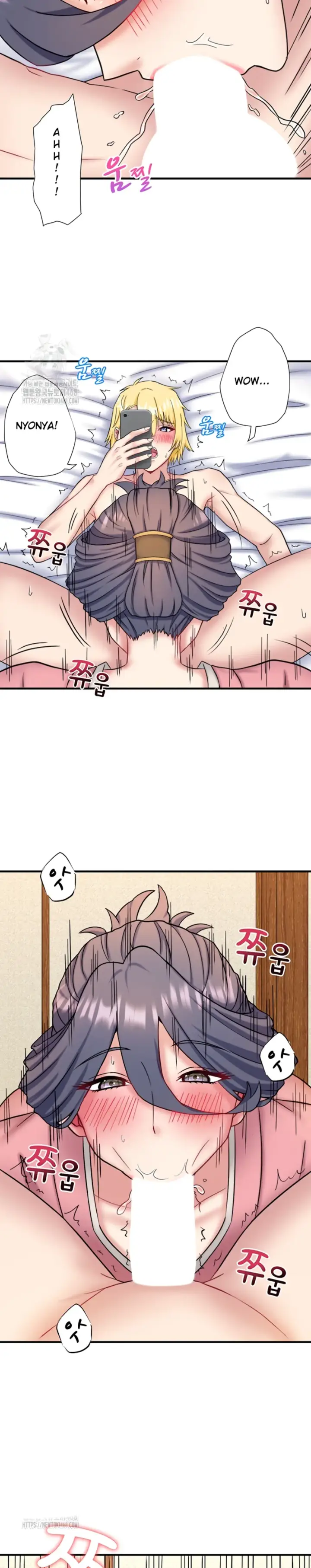 image-komik-secret-hot-spring-in-chapter-41-12/20