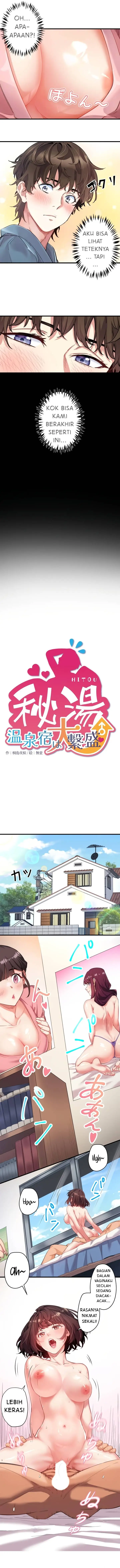 image-komik-secret-hot-spring-inn-chapter-1-2/15