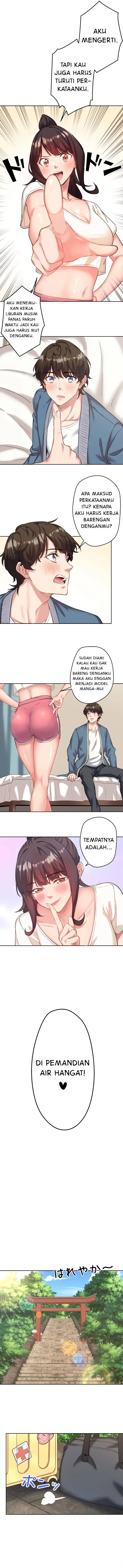 image-komik-secret-hot-spring-inn-chapter-1-11/15