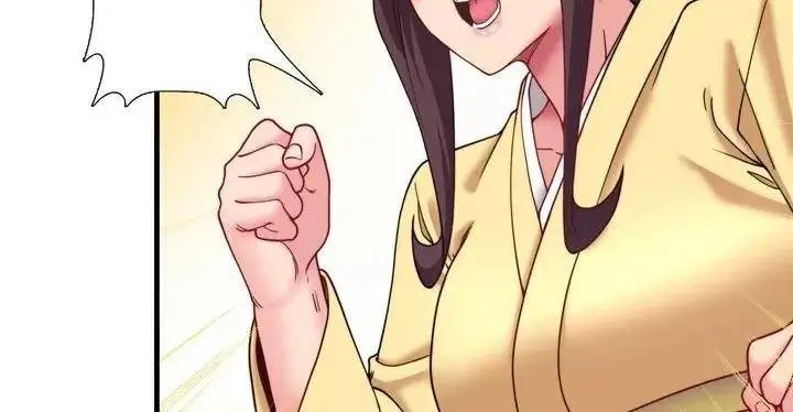 image-komik-secret-hot-spring-inn-chapter-10-5/11