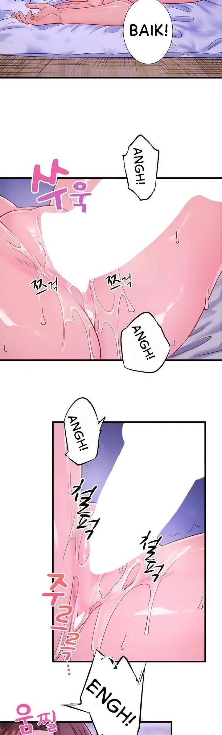 image-komik-secret-hot-spring-inn-chapter-17-13/29