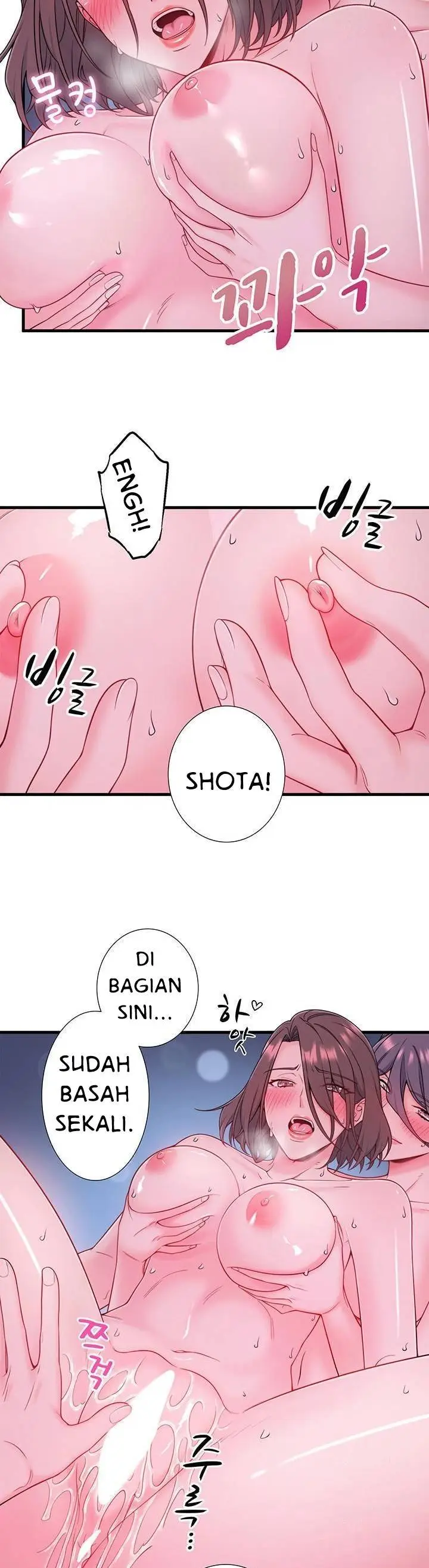 image-komik-secret-hot-spring-inn-chapter-18-17/26