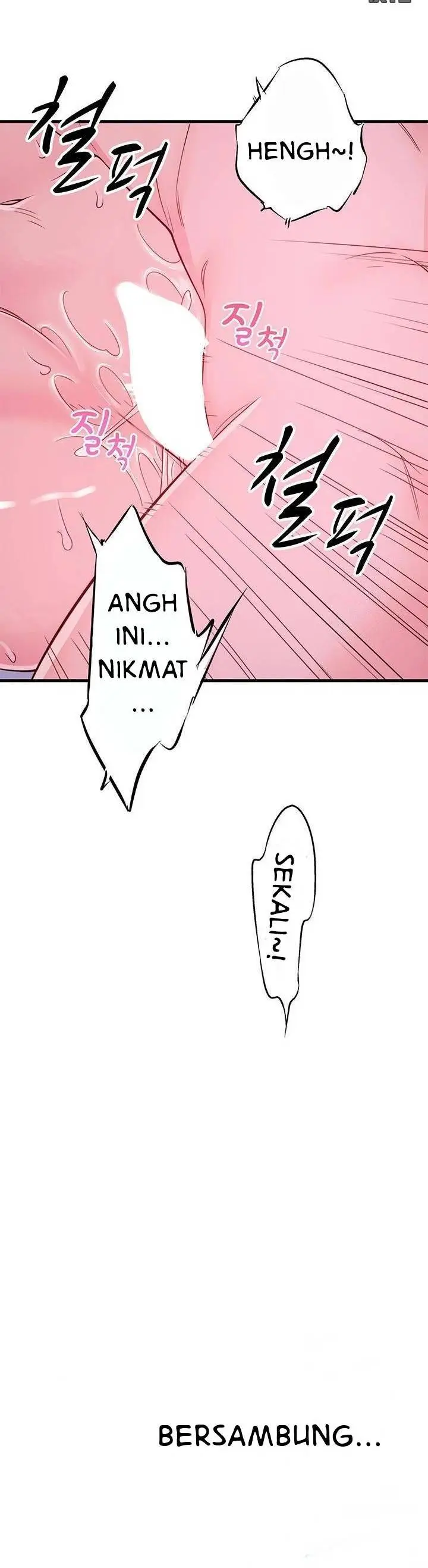 image-komik-secret-hot-spring-inn-chapter-18-24/26