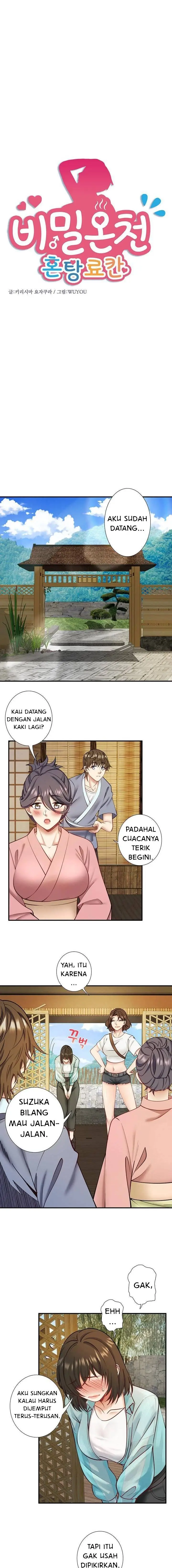 image-komik-secret-hot-spring-inn-chapter-28-1/14