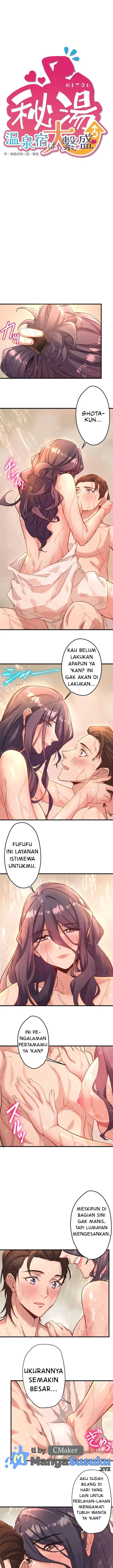 image-komik-secret-hot-spring-inn-chapter-3-1/12
