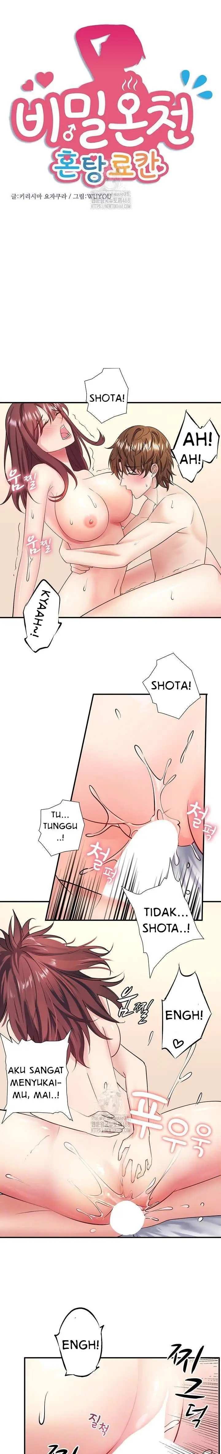 image-komik-secret-hot-spring-inn-chapter-36-end-1/14