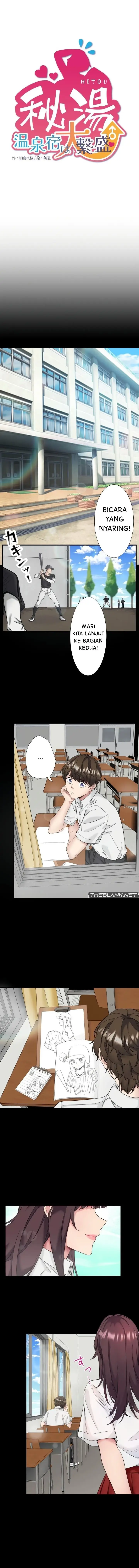 image-komik-secret-hot-spring-inn-chapter-7-1/10