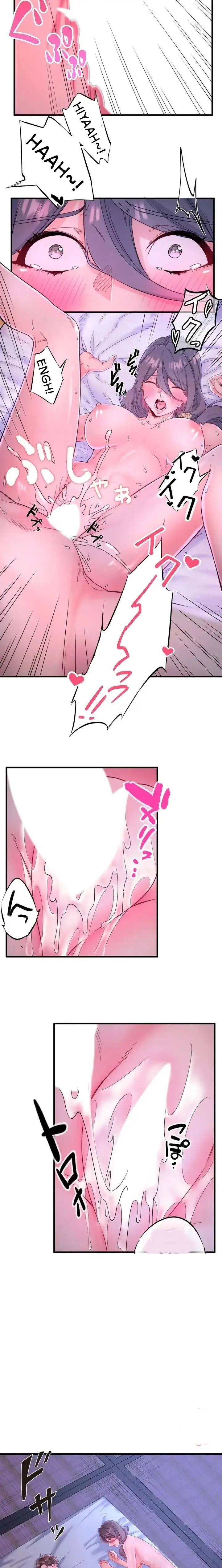 image-komik-secret-hot-spring-inn-chapter-9-10/15