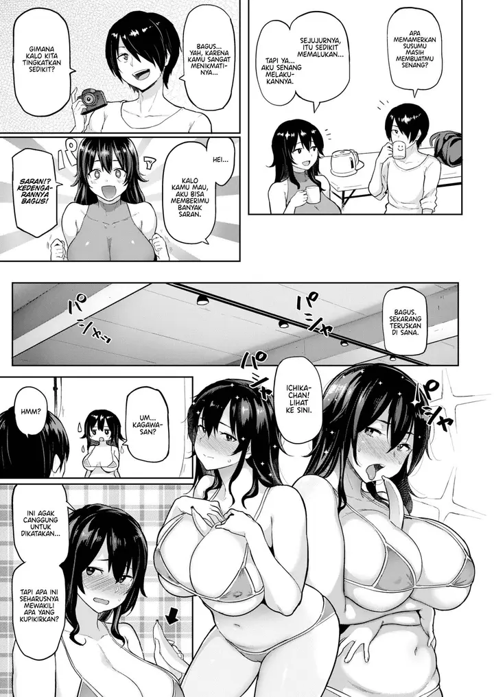 image-komik-secret-ichika-meme50-chapter-01-end-2/20