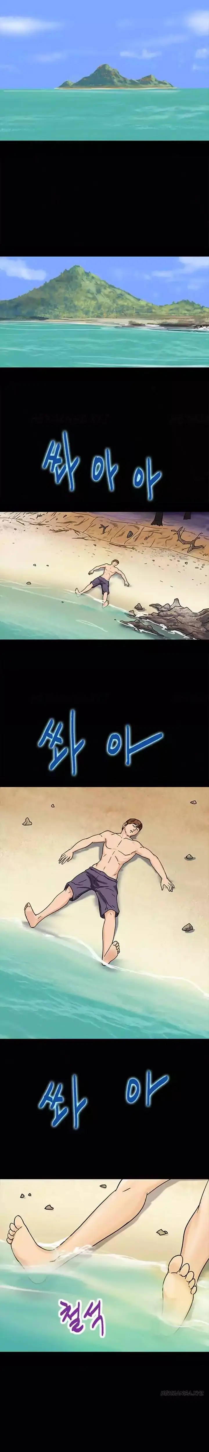 image-komik-secret-island-chapter-02-6/19