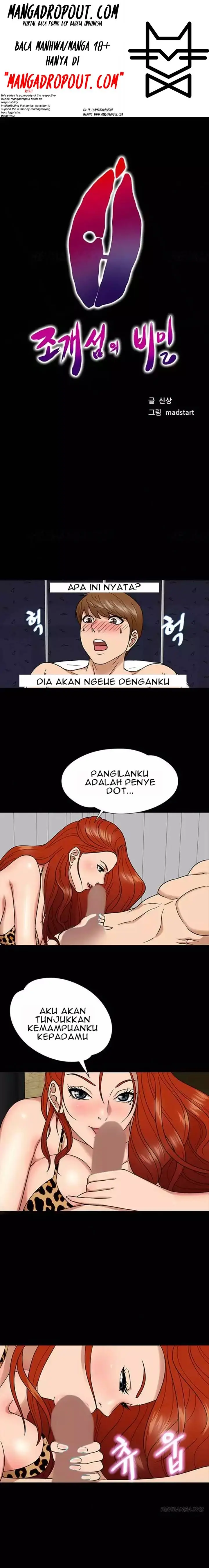 image-komik-secret-island-chapter-06-0/12
