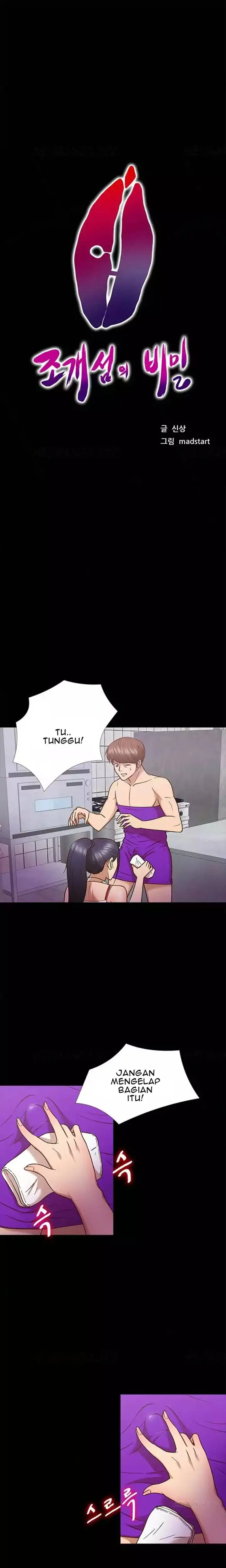 image-komik-secret-island-chapter-10-0/13