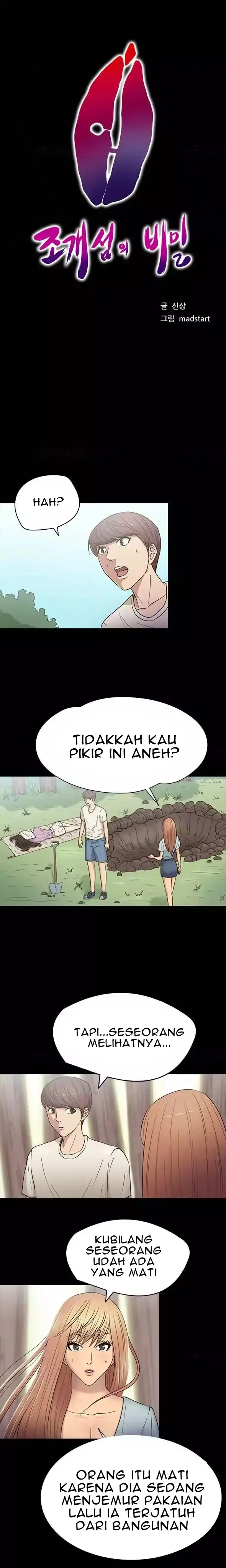 image-komik-secret-island-chapter-16-0/12
