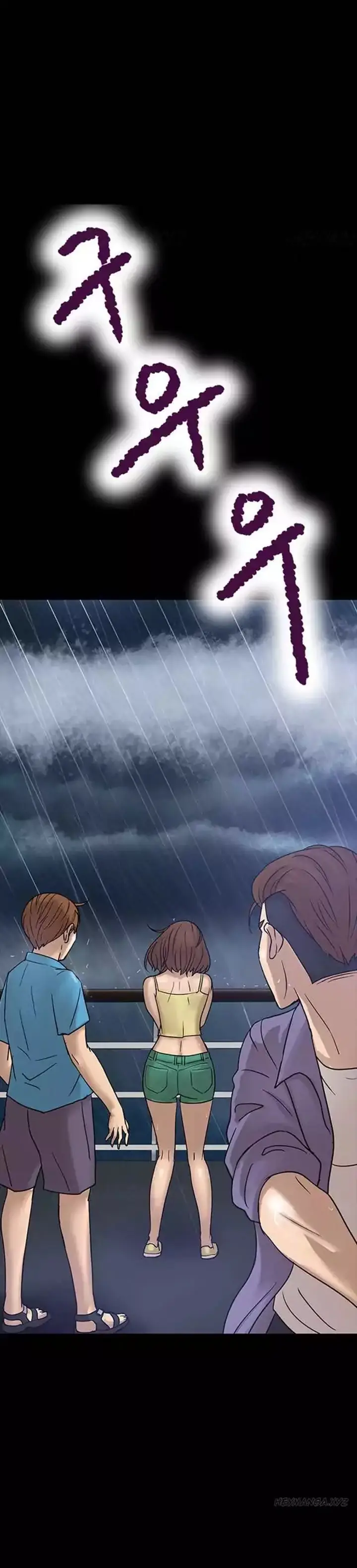 image-komik-secret-island-chapter-2-1/19