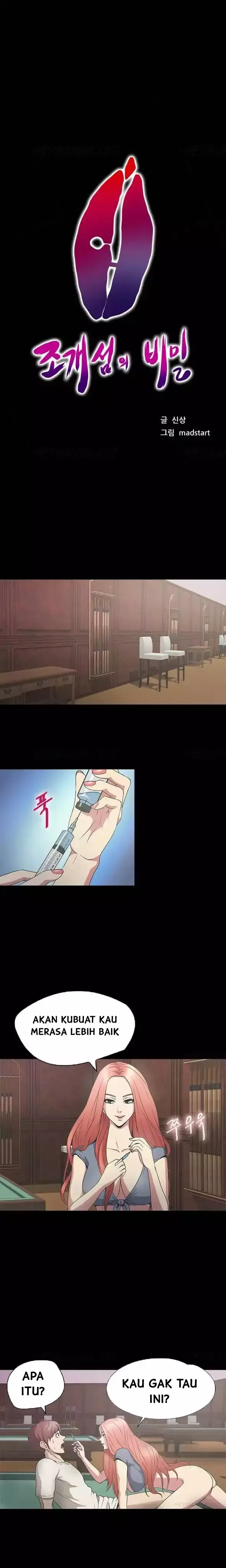 image-komik-secret-island-chapter-25-0/13