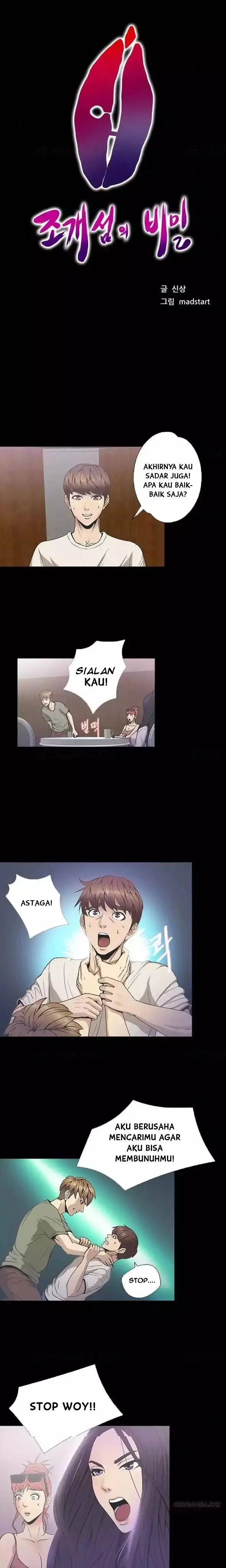 image-komik-secret-island-chapter-26-0/12