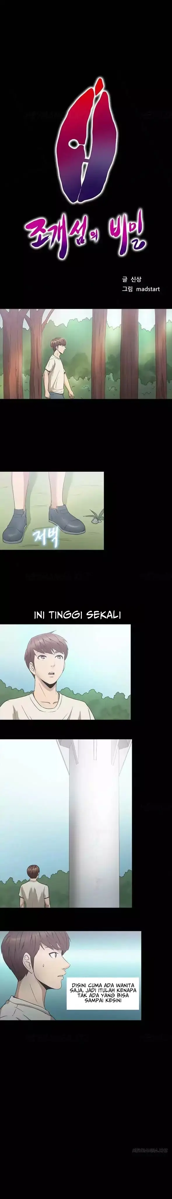 image-komik-secret-island-chapter-27-0/12