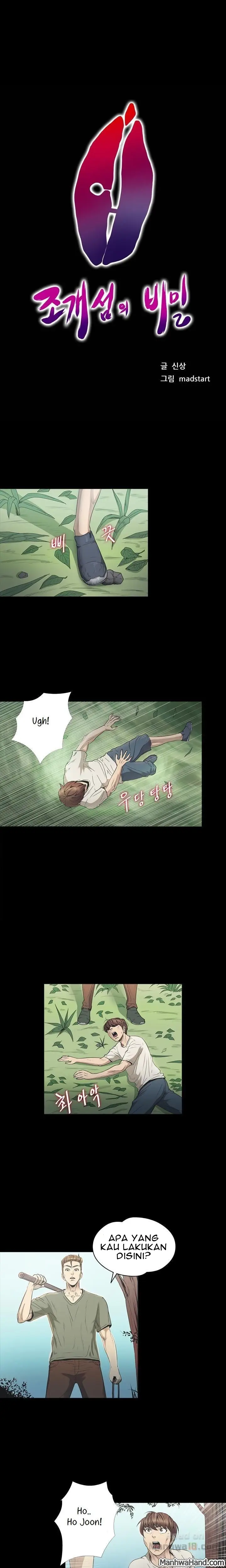 image-komik-secret-island-chapter-29-0/11