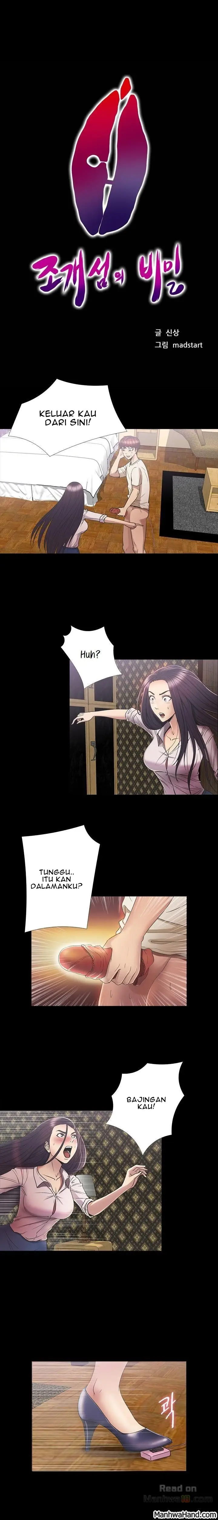 image-komik-secret-island-chapter-30-0/12