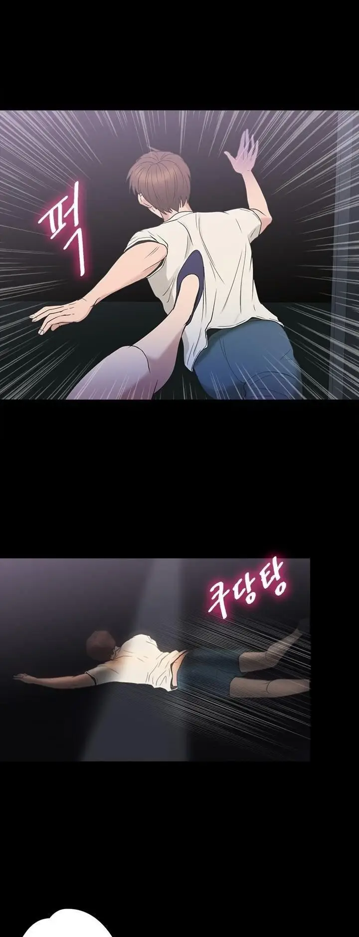 image-komik-secret-island-chapter-31-25/30