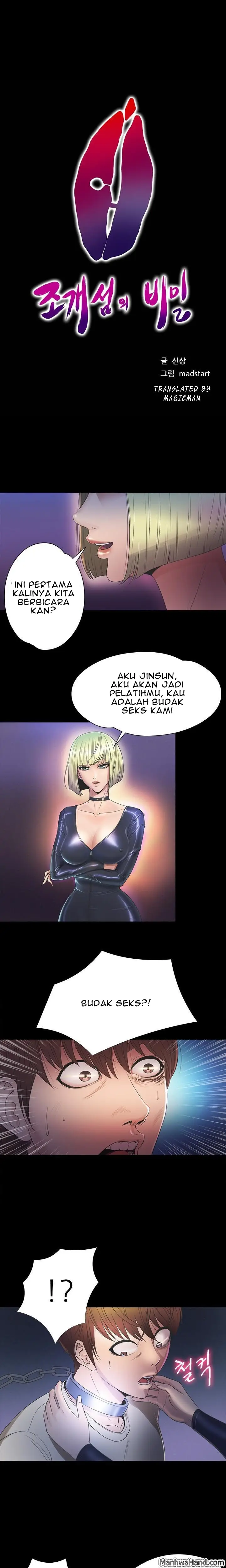 image-komik-secret-island-chapter-32-0/12