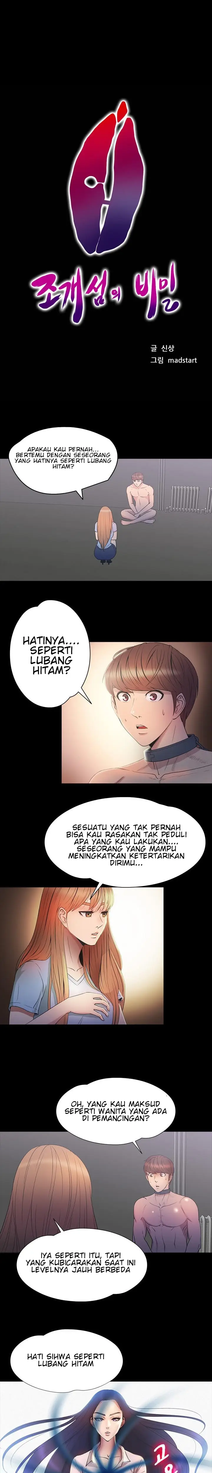 image-komik-secret-island-chapter-35-0/12