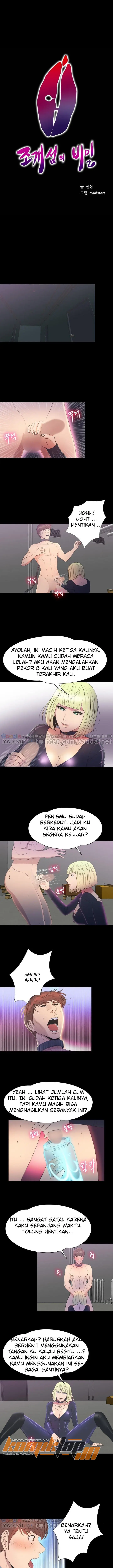 image-komik-secret-island-chapter-40-0/6
