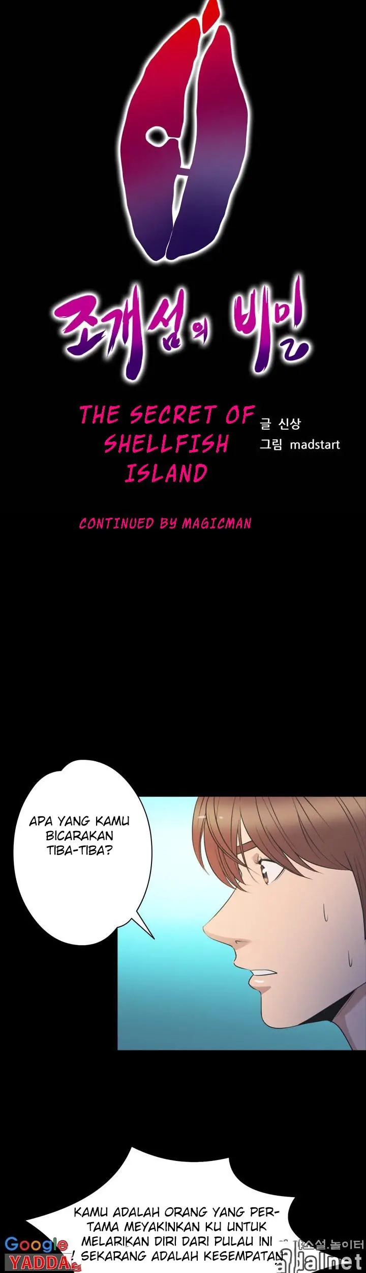 image-komik-secret-island-chapter-46-1/12