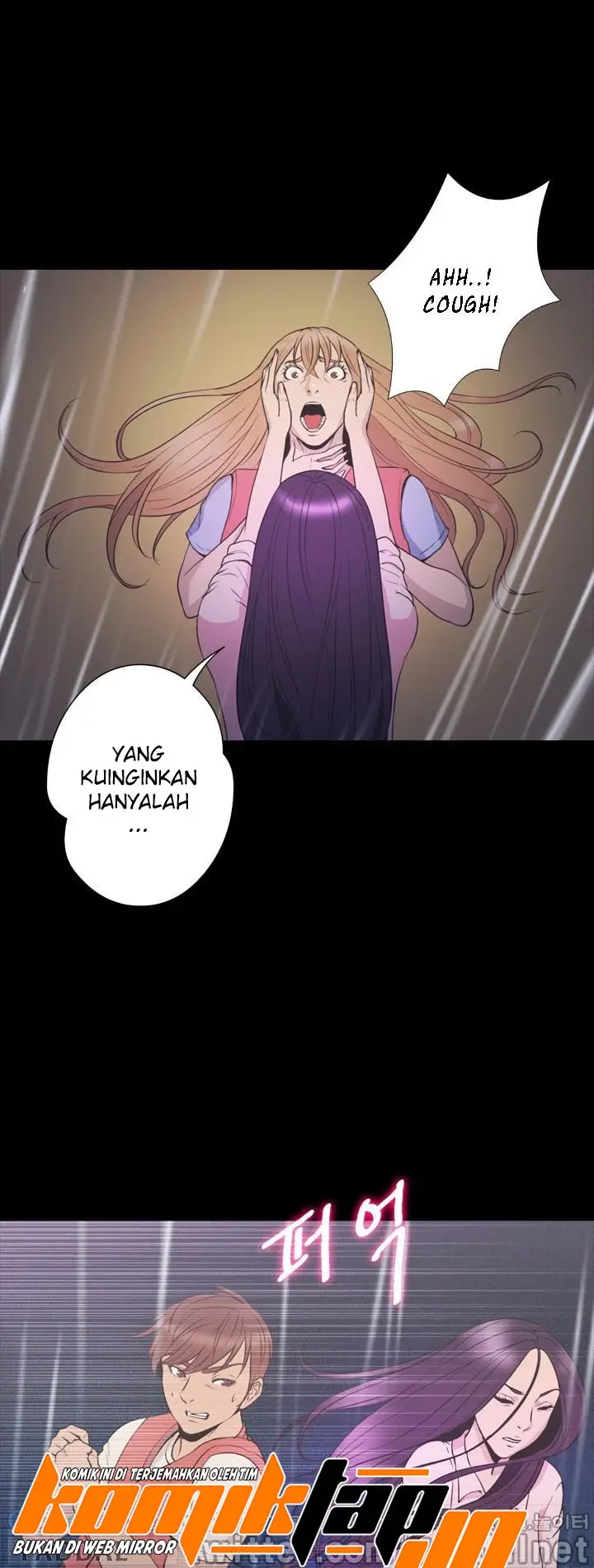 image-komik-secret-island-chapter-48-end-3/12
