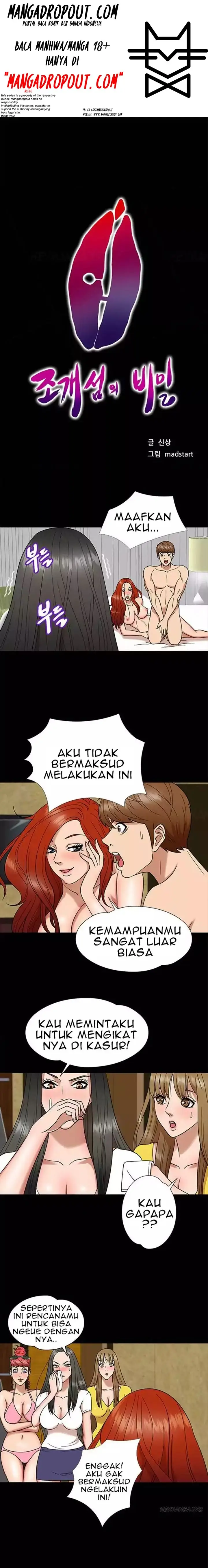 image-komik-secret-island-chapter-7-0/12