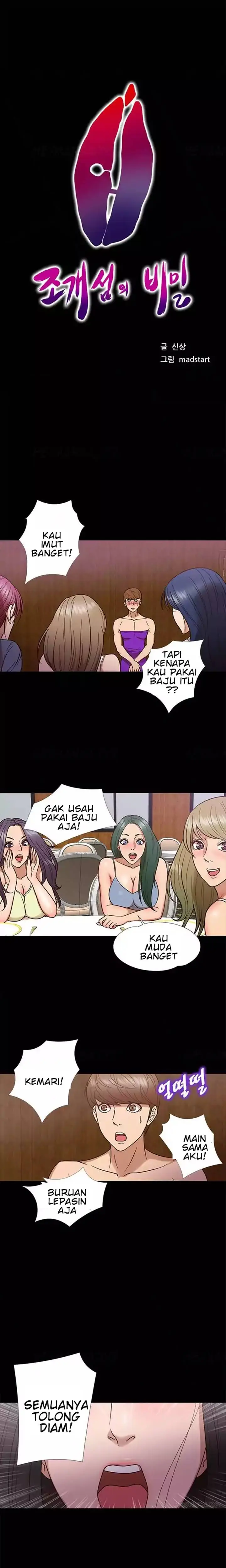 image-komik-secret-island-chapter-9-0/12