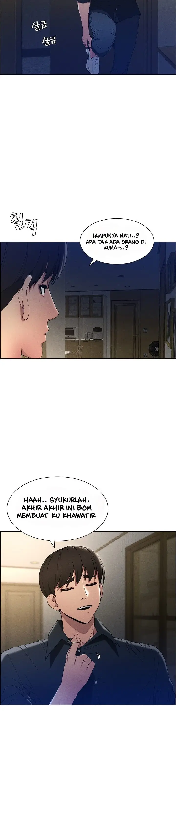 image-komik-secret-lesson-with-my-younger-sister-chapter-01-25/45