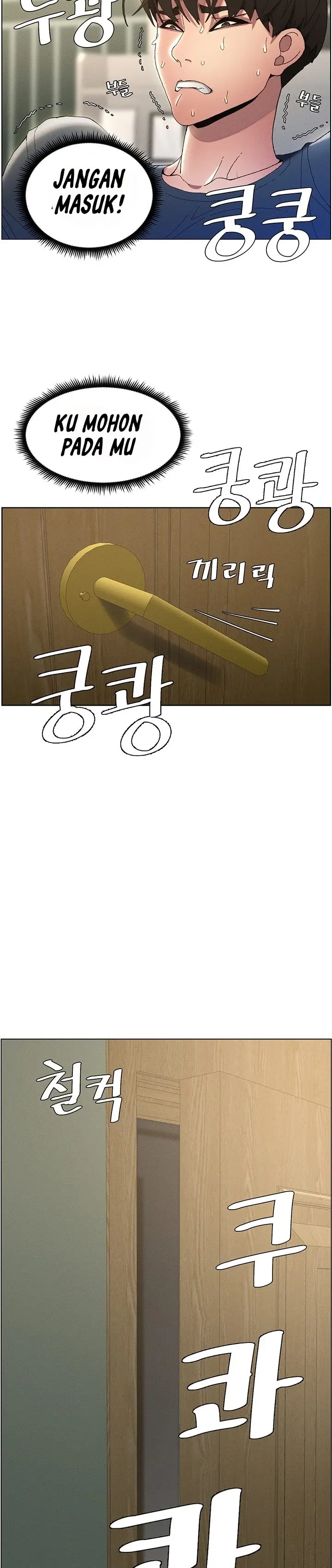 image-komik-secret-lesson-with-my-younger-sister-chapter-01-42/45