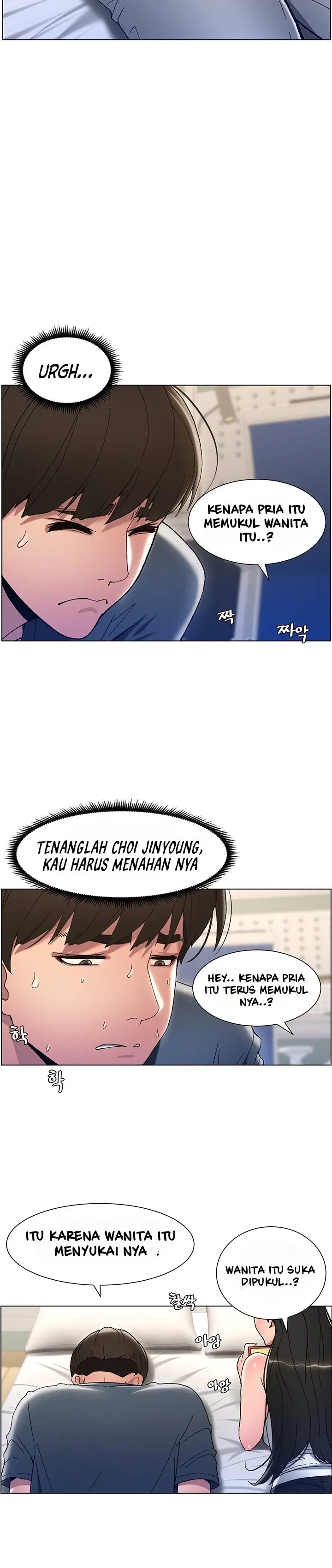 image-komik-secret-lesson-with-my-younger-sister-chapter-02-26/41
