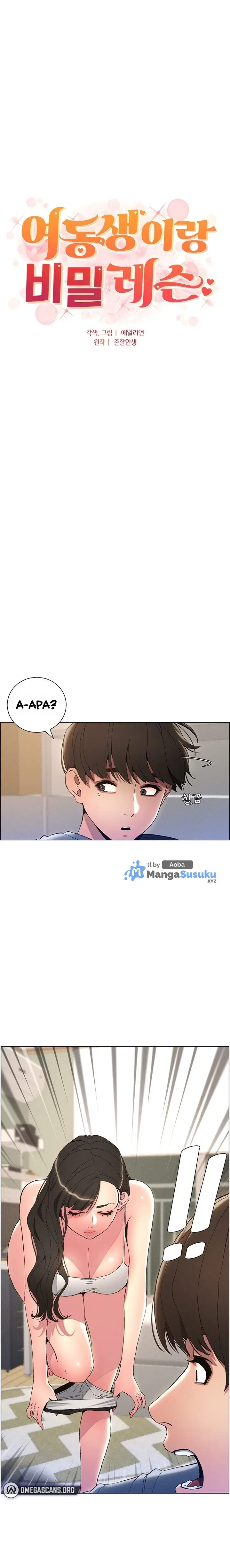 image-komik-secret-lesson-with-my-younger-sister-chapter-03-7/30