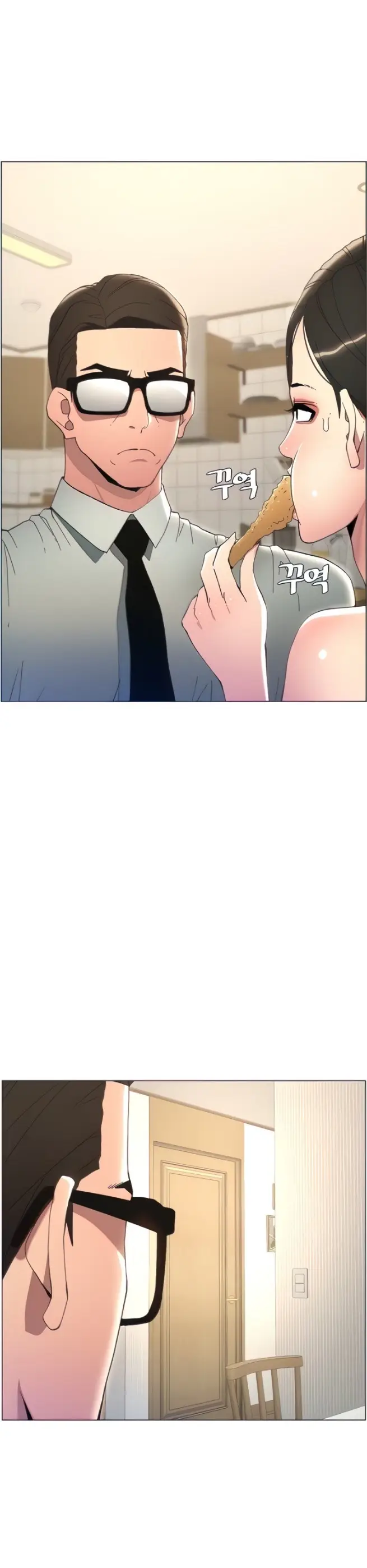 image-komik-secret-lesson-with-my-younger-sister-chapter-04-8/38