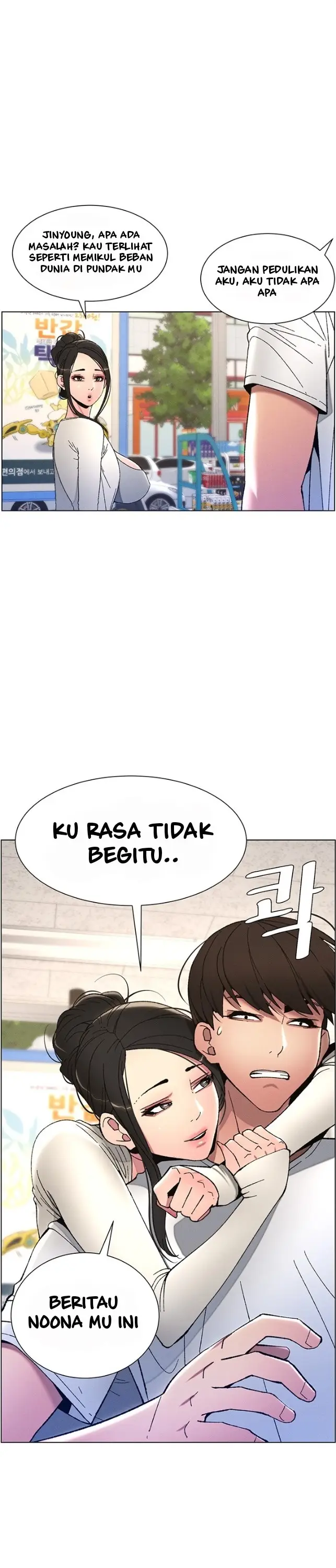 image-komik-secret-lesson-with-my-younger-sister-chapter-04-23/38