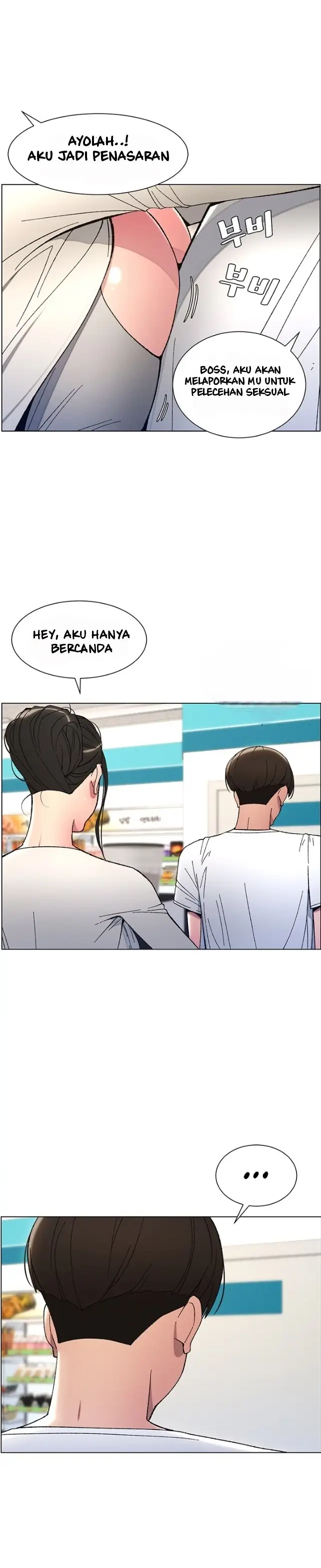 image-komik-secret-lesson-with-my-younger-sister-chapter-04-24/38