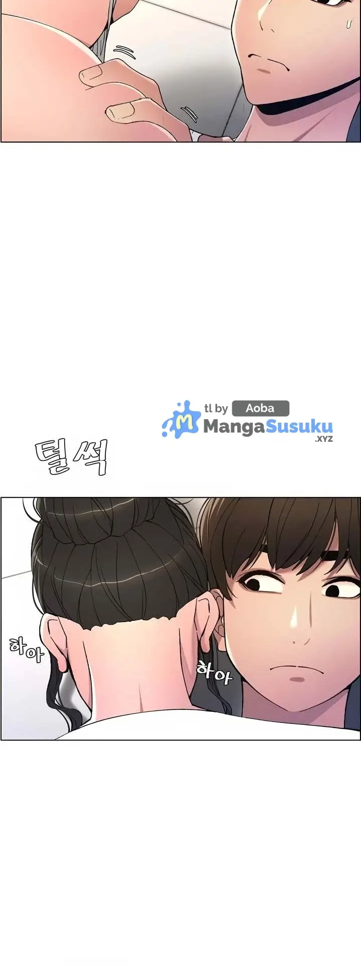 image-komik-secret-lesson-with-my-younger-sister-chapter-05-12/41