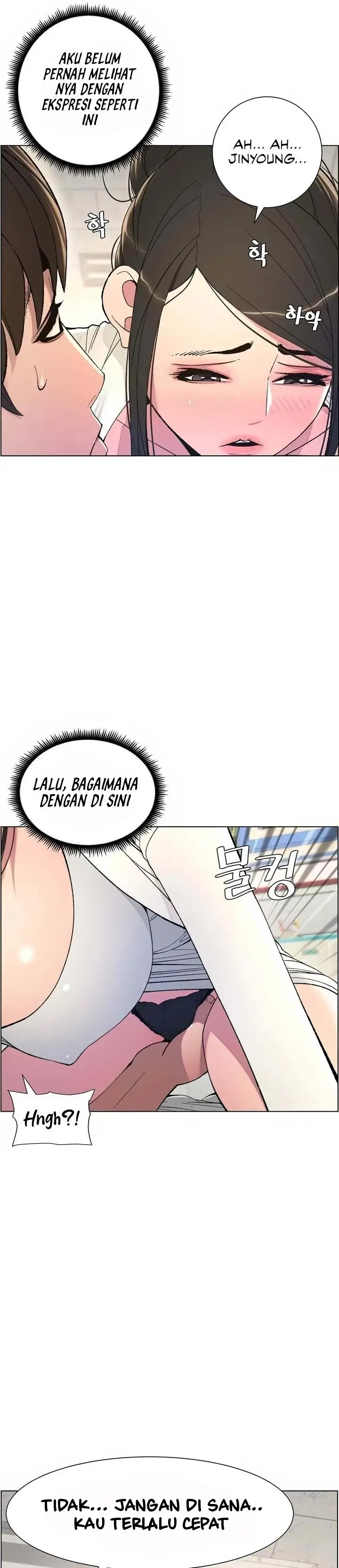 image-komik-secret-lesson-with-my-younger-sister-chapter-05-13/41
