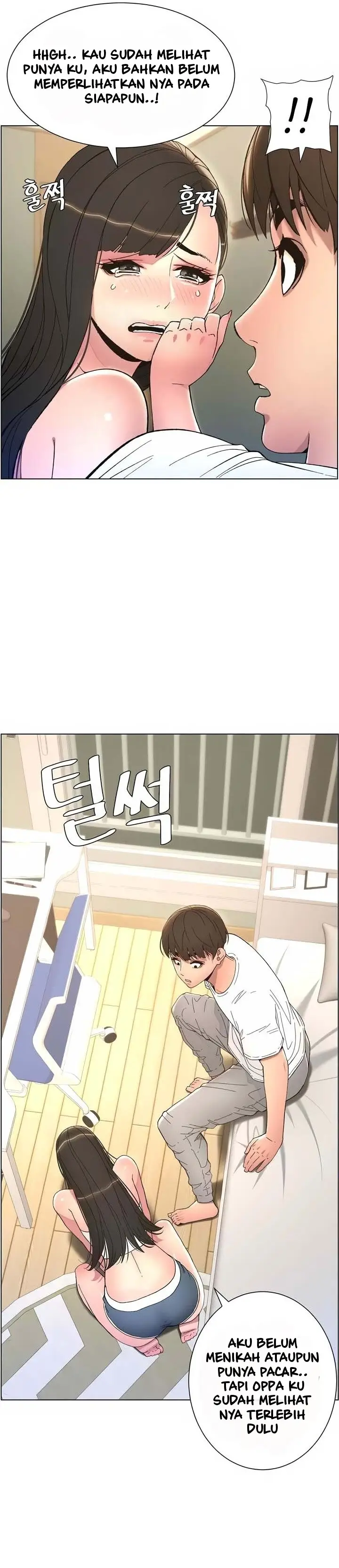 image-komik-secret-lesson-with-my-younger-sister-chapter-05-31/41