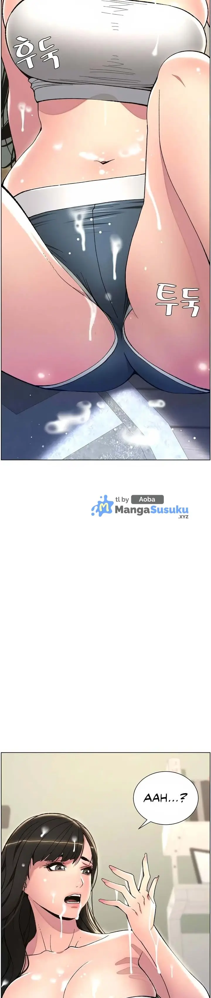 image-komik-secret-lesson-with-my-younger-sister-chapter-06-41/45