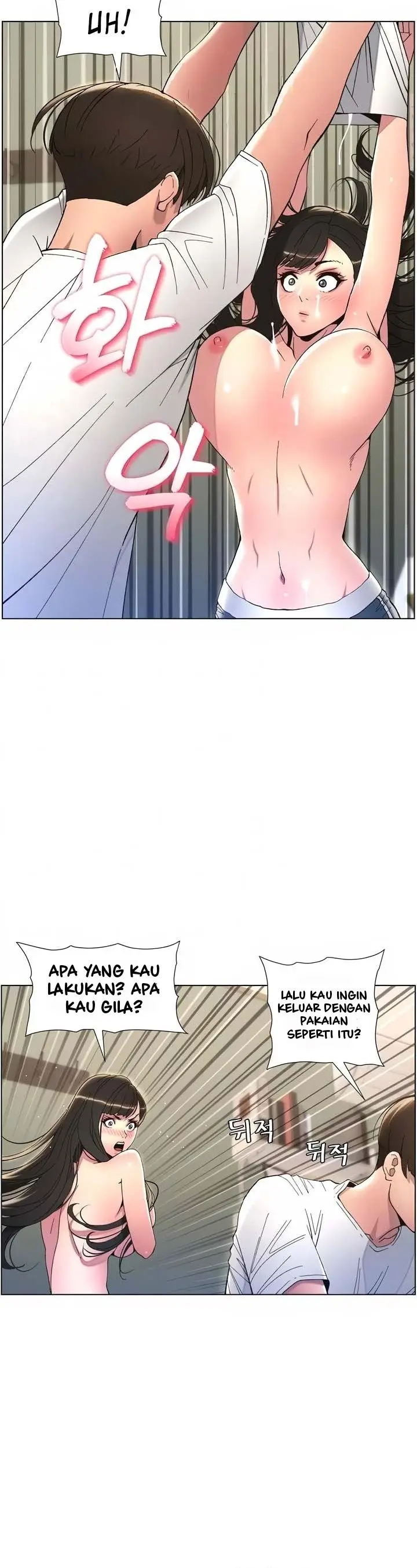 image-komik-secret-lesson-with-my-younger-sister-chapter-07-4/44