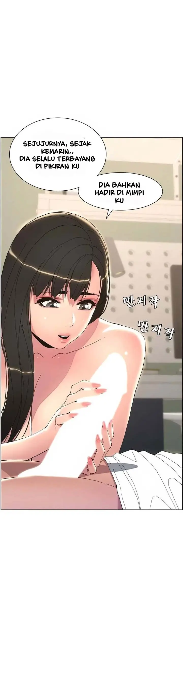 image-komik-secret-lesson-with-my-younger-sister-chapter-10-11/34