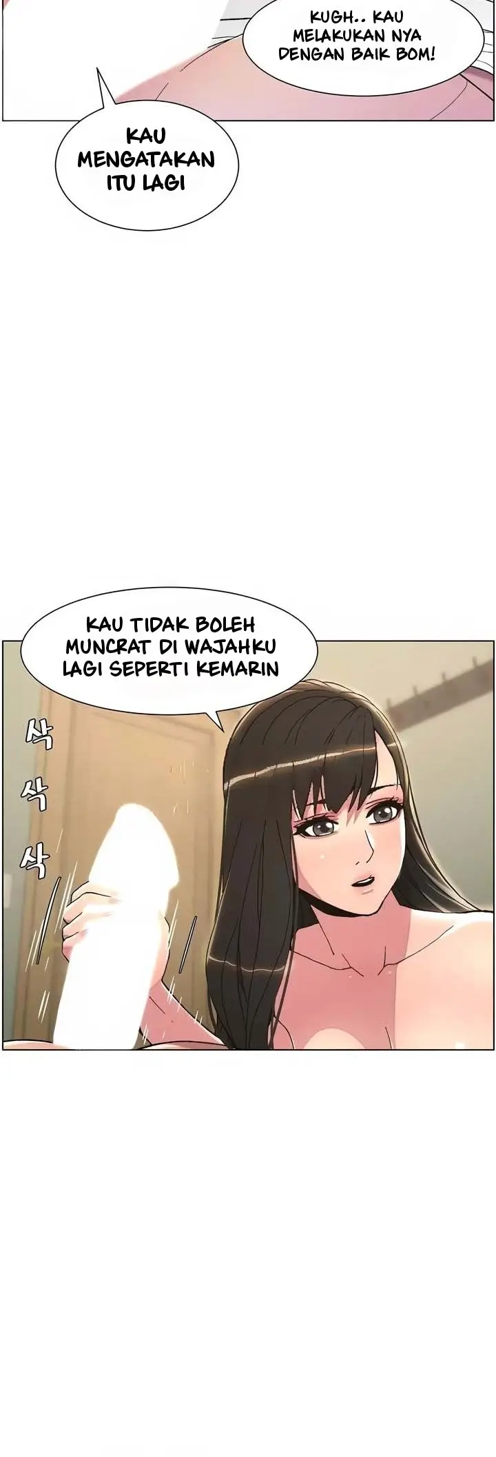image-komik-secret-lesson-with-my-younger-sister-chapter-10-17/34