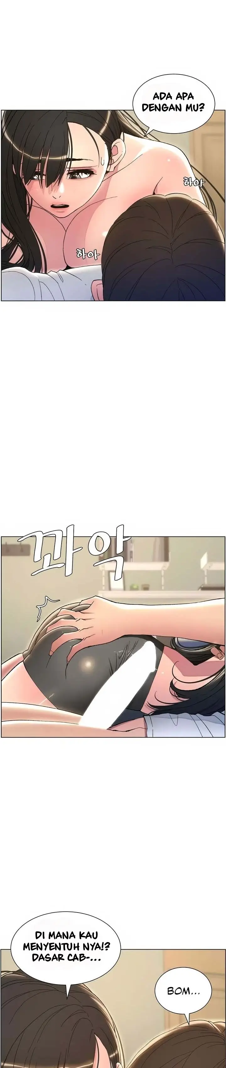 image-komik-secret-lesson-with-my-younger-sister-chapter-10-21/34