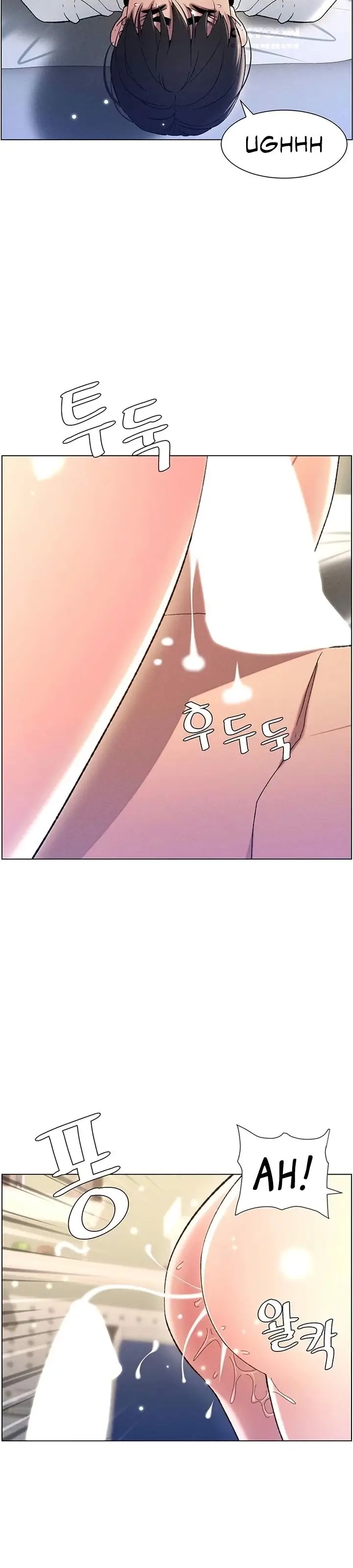 image-komik-secret-lesson-with-my-younger-sister-chapter-11-11/29