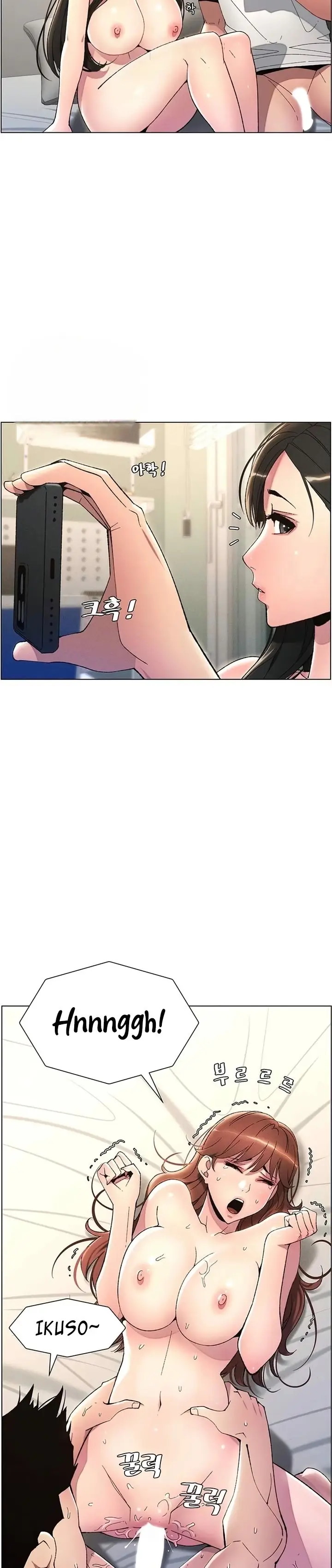 image-komik-secret-lesson-with-my-younger-sister-chapter-12-4/32