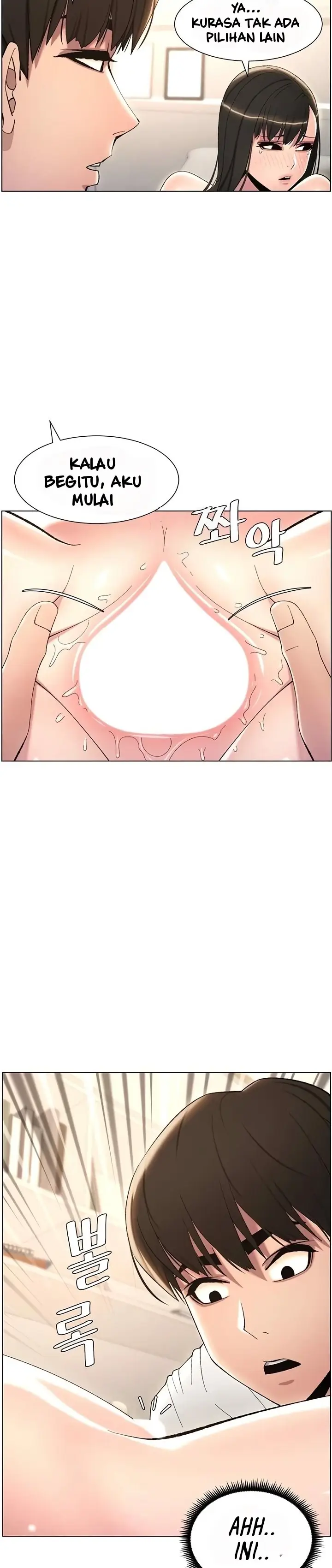 image-komik-secret-lesson-with-my-younger-sister-chapter-12-26/32