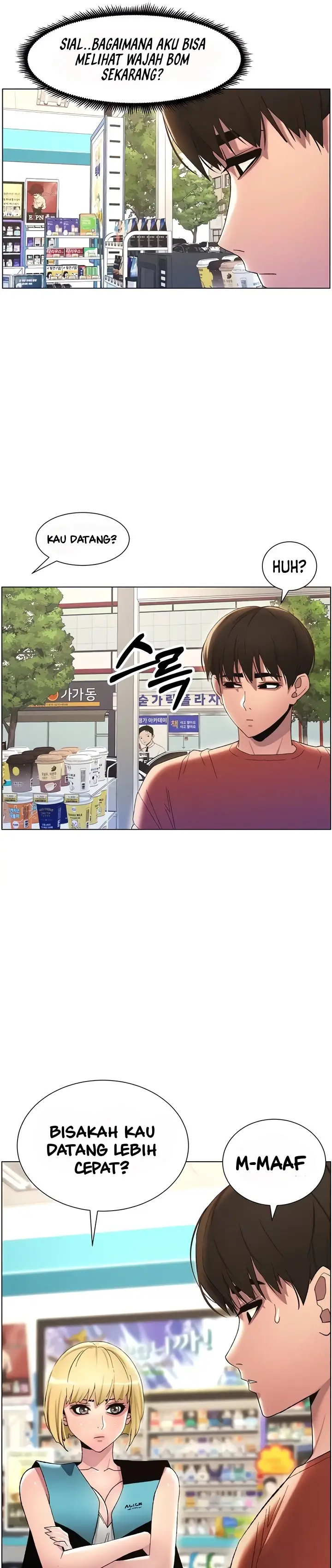 image-komik-secret-lesson-with-my-younger-sister-chapter-13-3/35